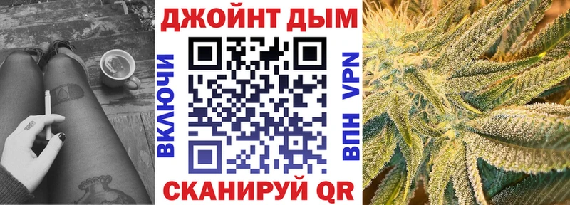 Лсд 25 Горячеводский