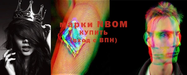 бошки Богданович