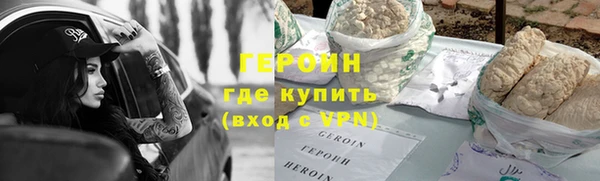 прущие грибы Беломорск