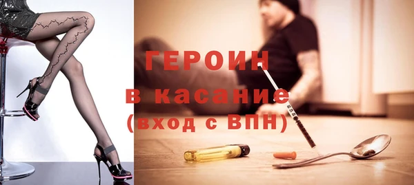 mix Белоозёрский