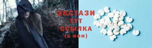 mix Белоозёрский