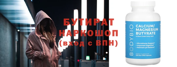 прущие грибы Беломорск