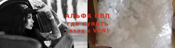 mix Белоозёрский