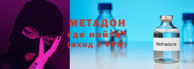 COCAINE Фёдоровский