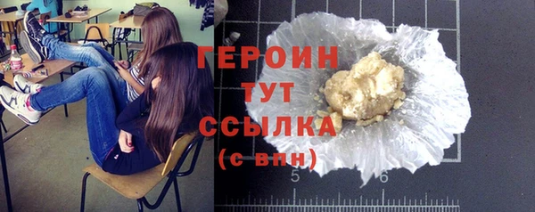 ECSTASY Новосибирск