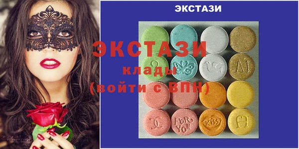 mix Белоозёрский