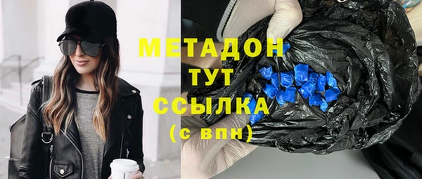 mix Белоозёрский