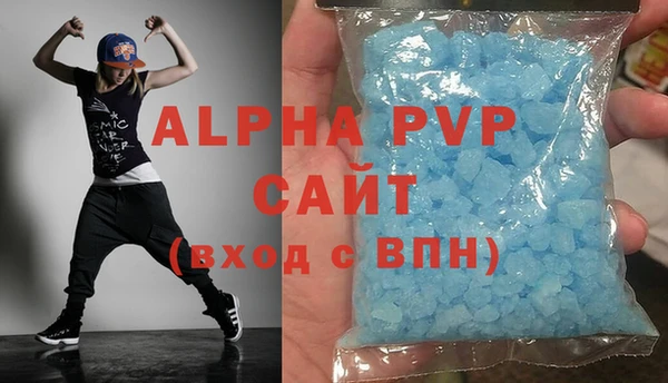 mix Белоозёрский