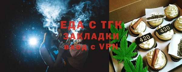 mix Белоозёрский