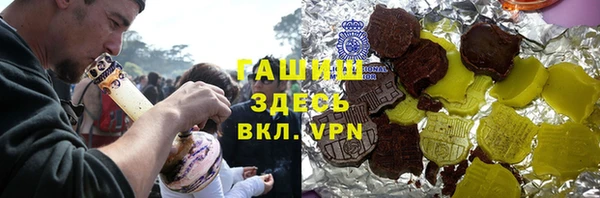mix Белоозёрский
