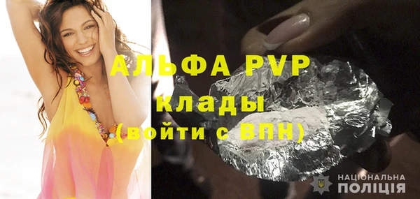 mix Белоозёрский