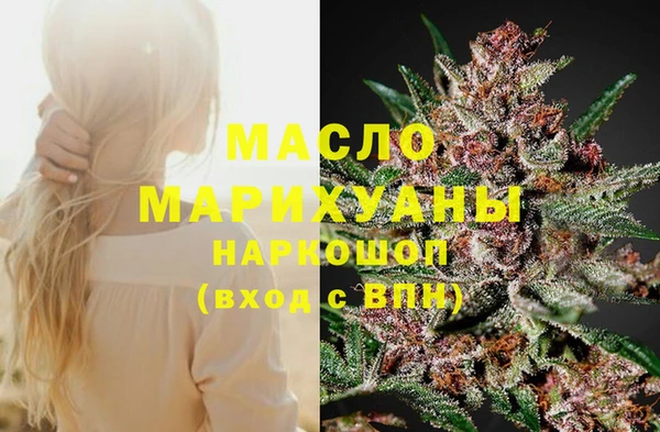 mix Белоозёрский