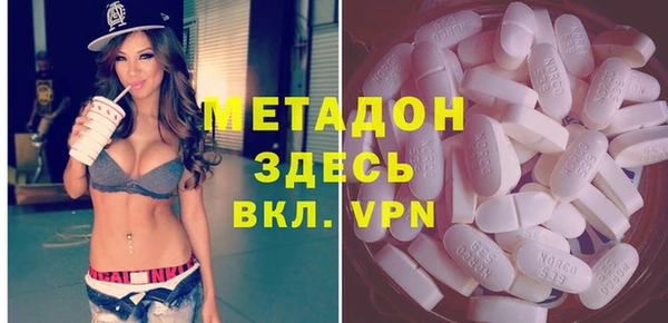 синтетический гашиш Калининец