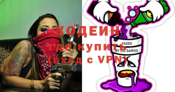 mix Белоозёрский