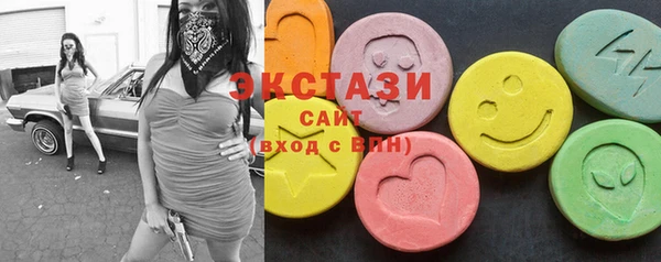 дживик Белокуриха