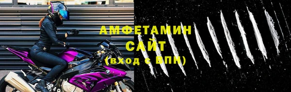 mix Белоозёрский