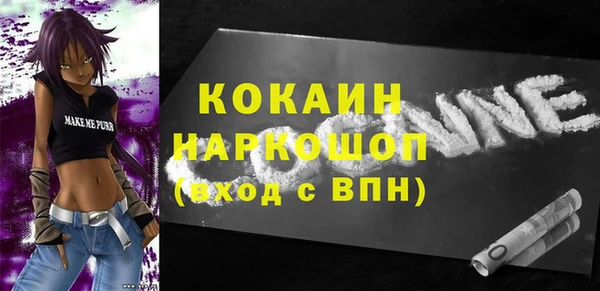 mix Белоозёрский