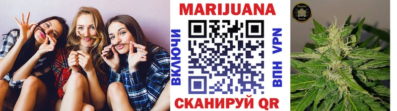 OMG ONION  Горячеводский  Марихуана гибрид 